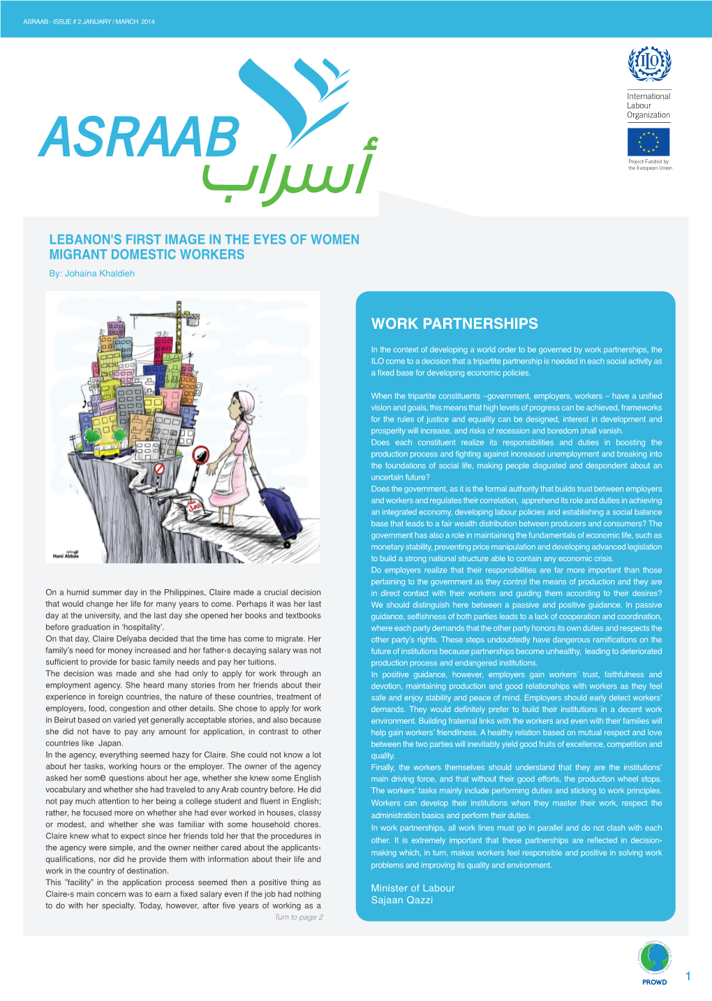 LEBANON's FIRST IMAGE in the EYES of WOMEN MIGRANT DOMESTIC WORKERS By: Johaina Khaldieh