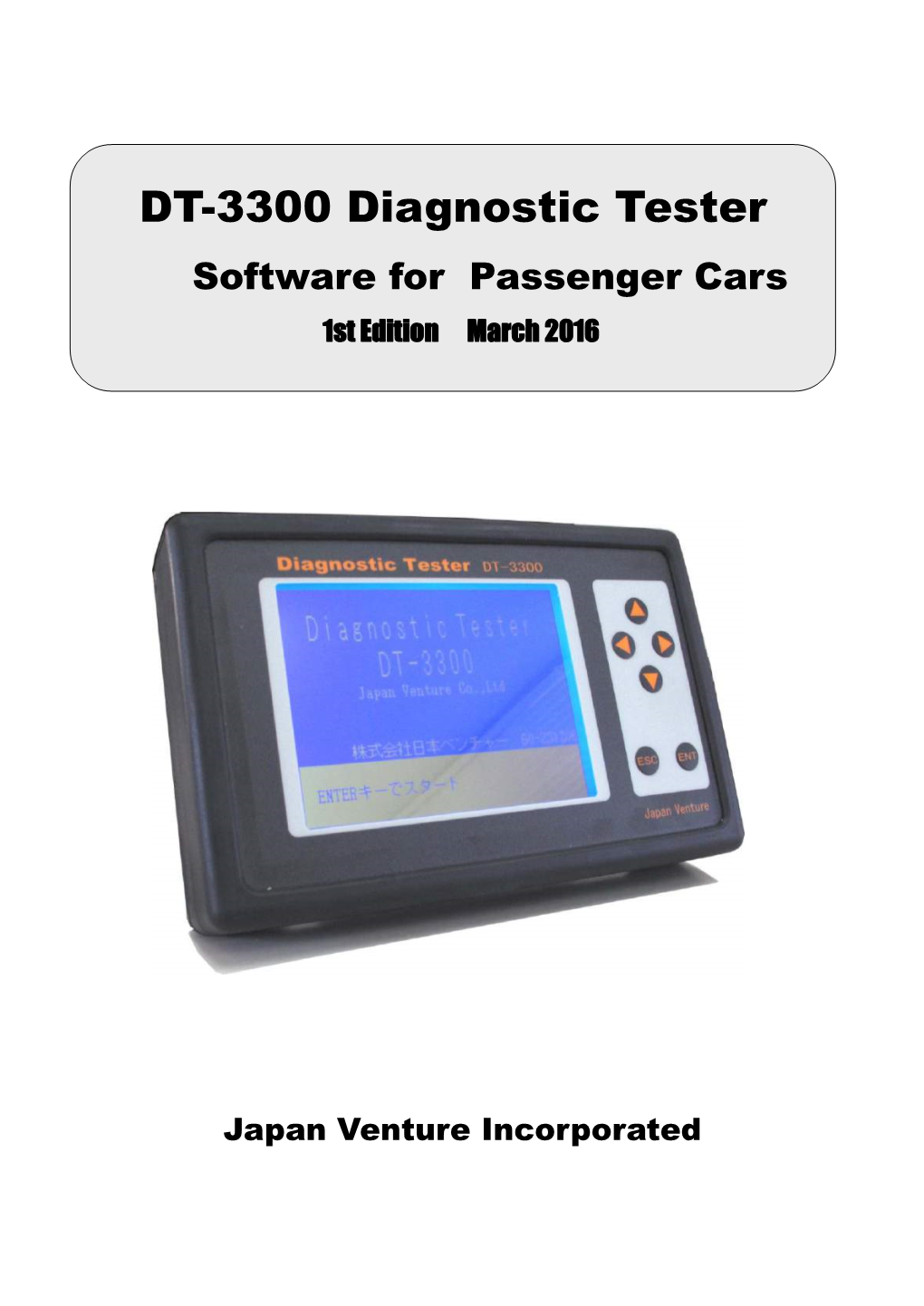DT-3300 Diagnostic Tester