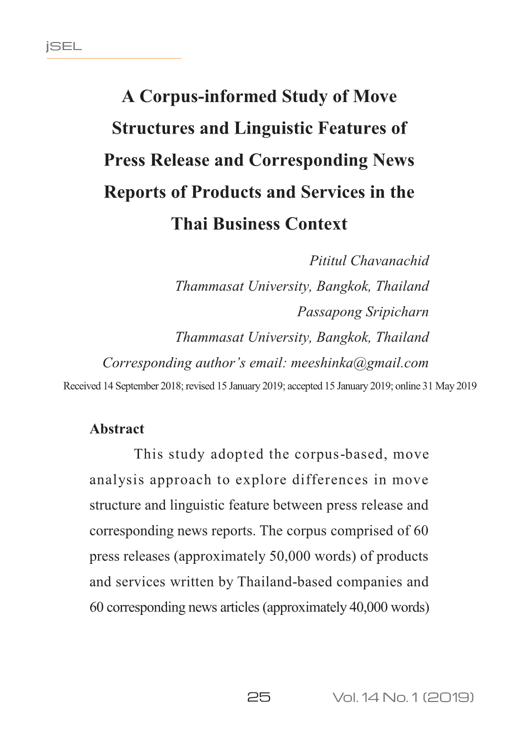 A Corpus-Informed Study of Move Structures and Linguistic Features of Press Release and Corresponding News Reports of Products A