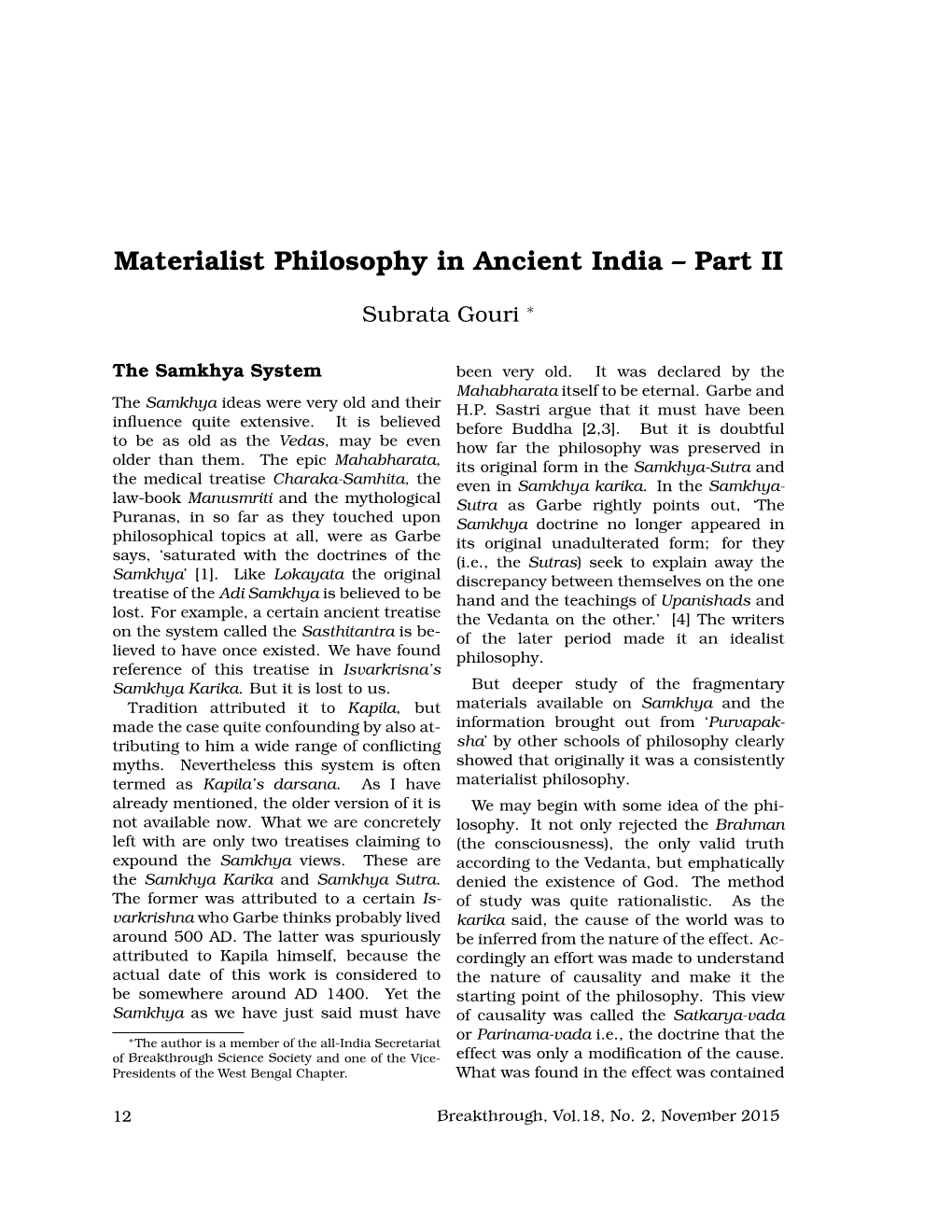 Materialist Philosophy in Ancient India – Part II