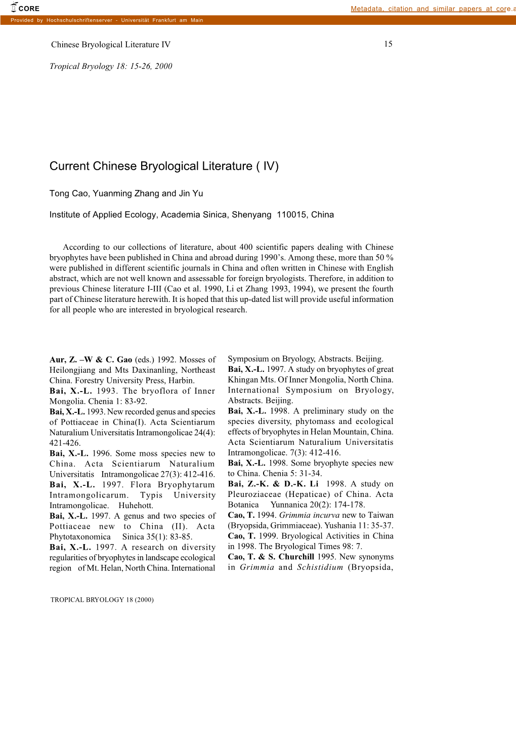 Current Chinese Bryological Literature ( IV)