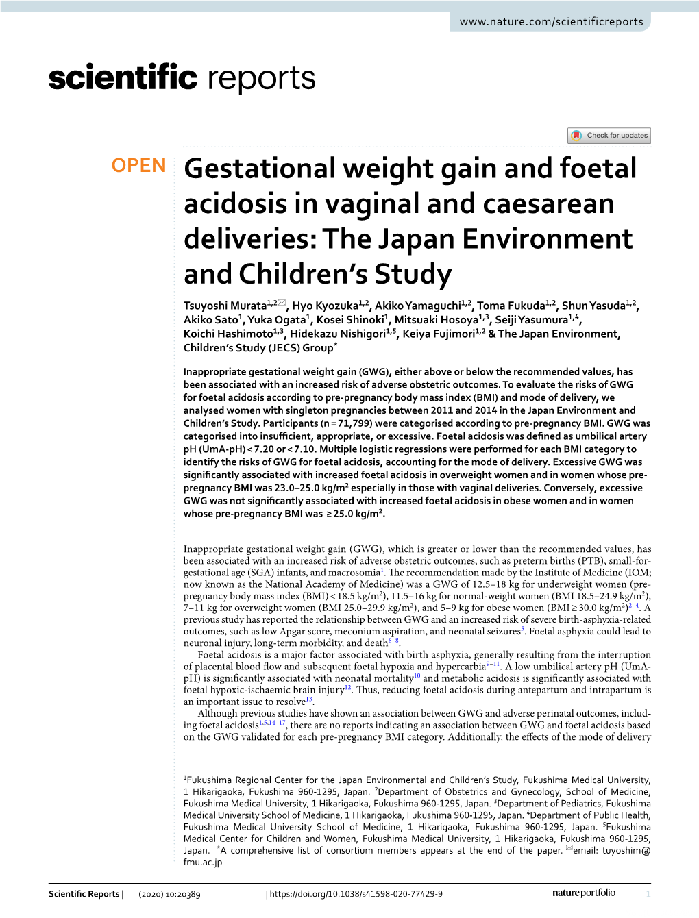 Gestational Weight Gain and Foetal Acidosis in Vaginal and Caesarean Deliveries