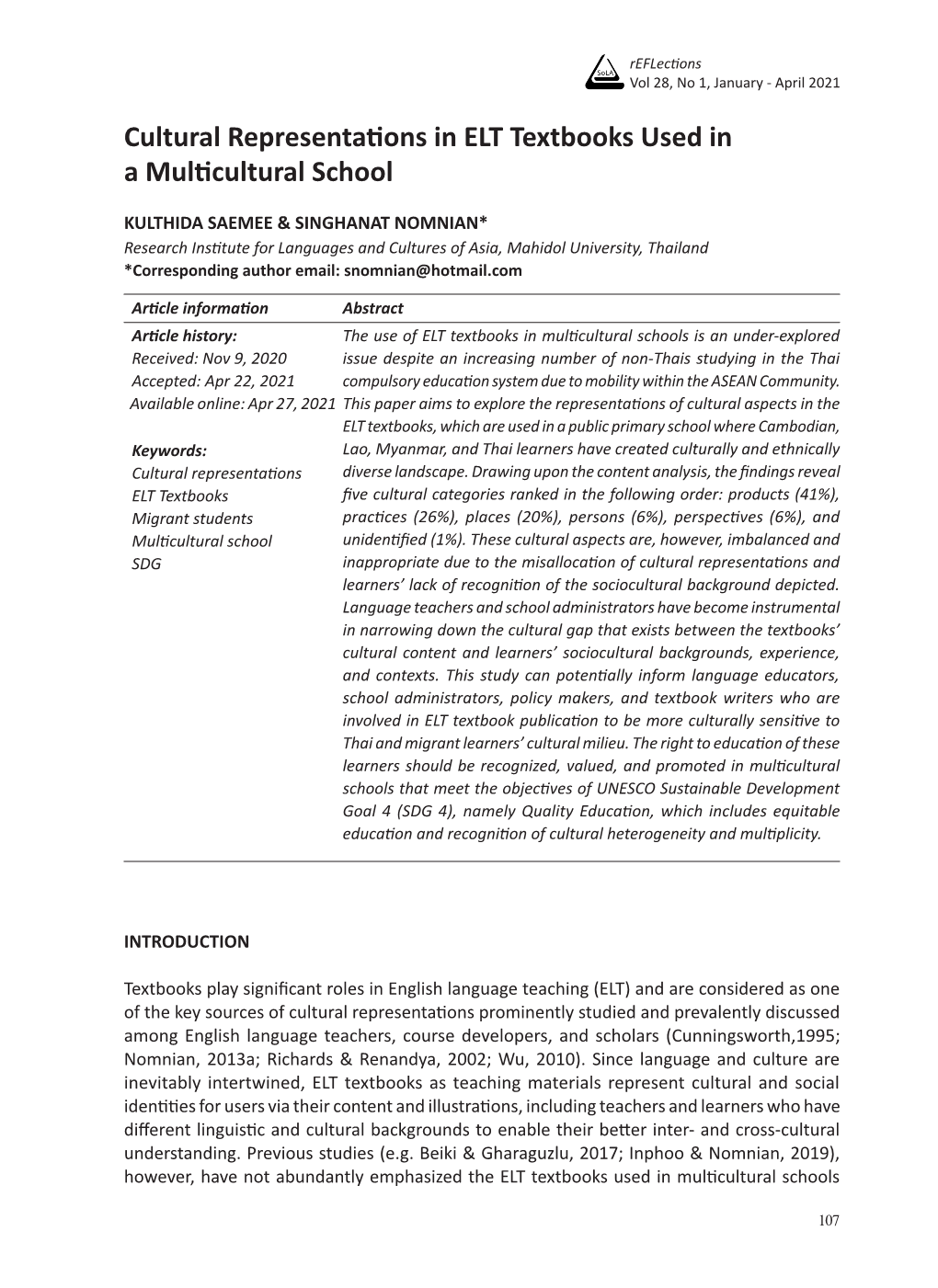 Cultural Representations in ELT Textbooks Used in a Multicultural School