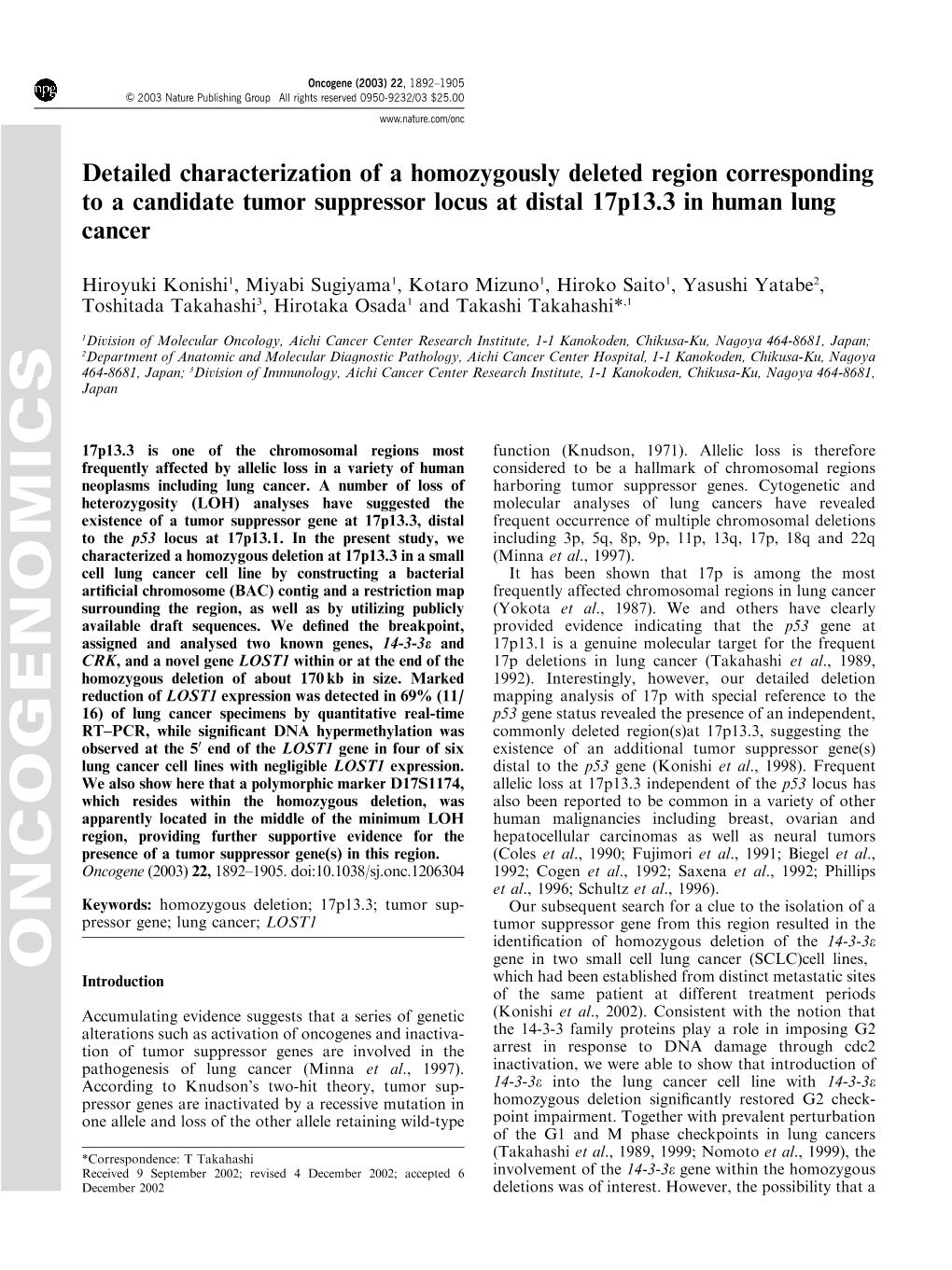 Oncogenomics