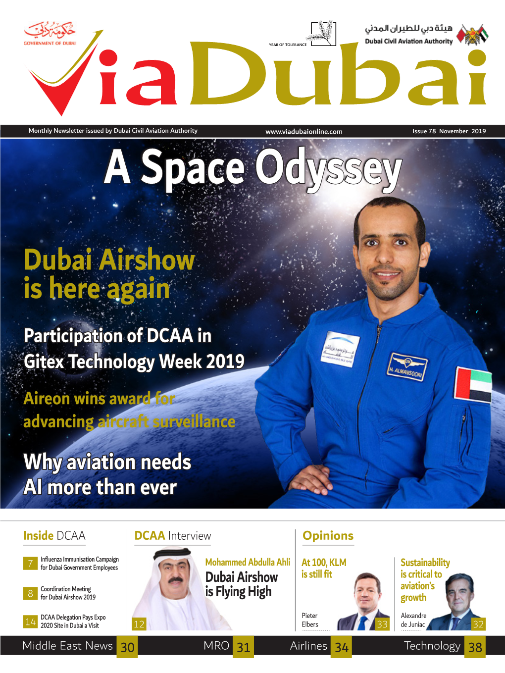A Space Odyssey Dubai Airshow Is Here Again Participation