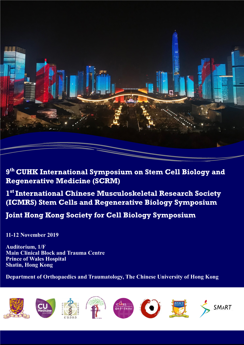 9Th CUHK International Symposium on Stem Cell Biology And