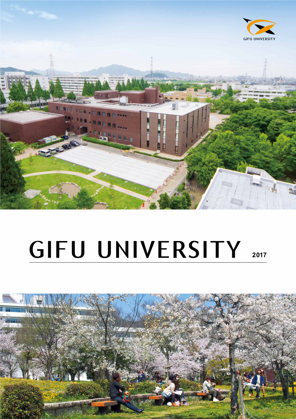 Gifuuniversity2017.Pdf
