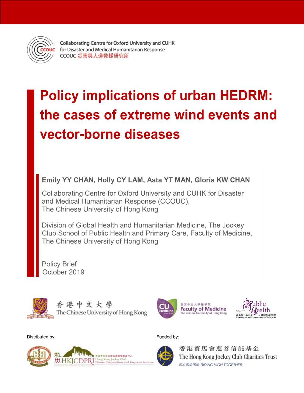 Policy Implications of Urban HEDRM: the Cases of Extreme Wind Events and Vector-Borne Diseases