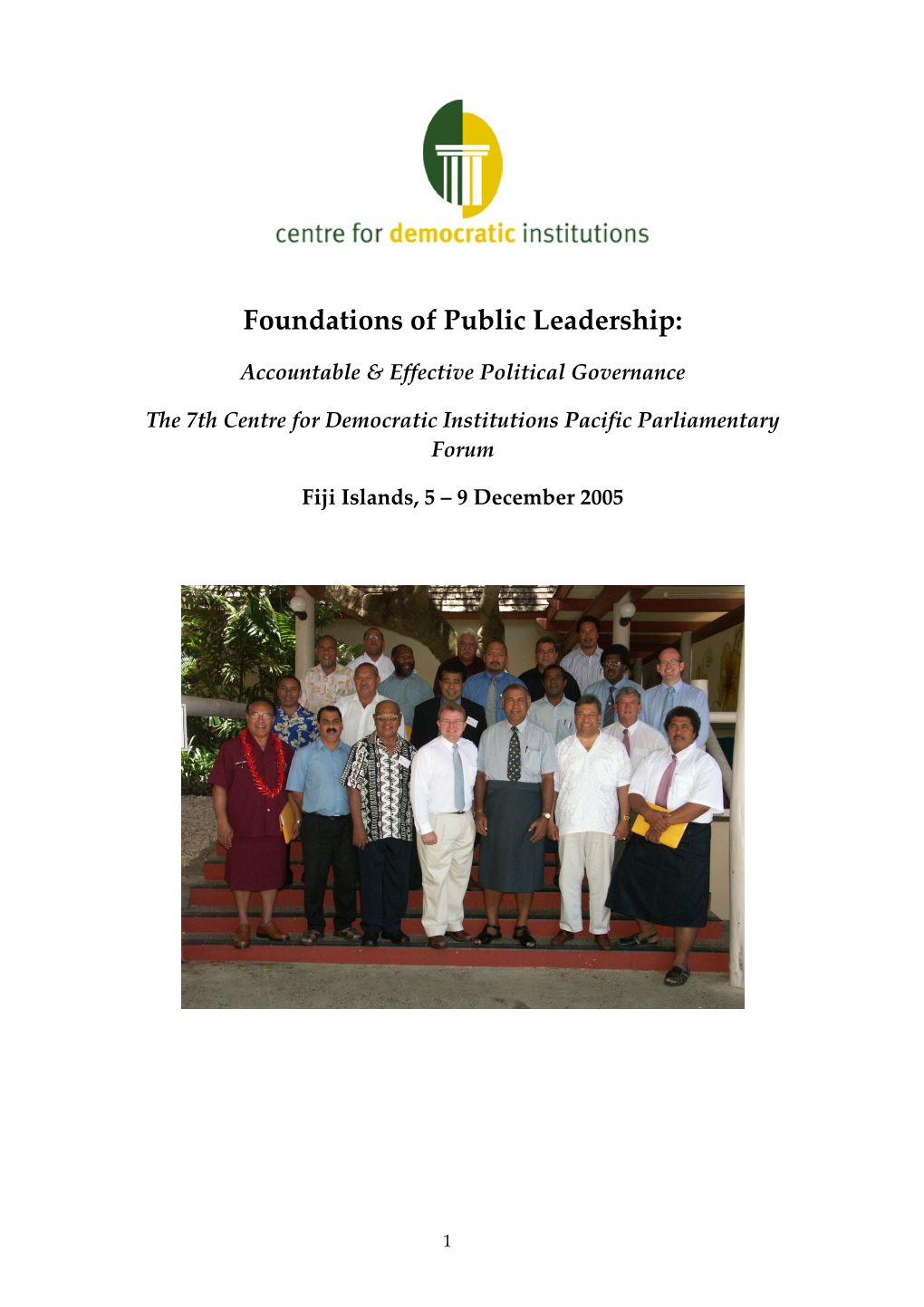 7Th CDI PPF Participants