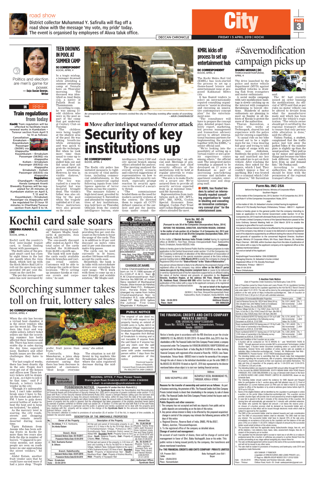 Security of Key Institutions Up
