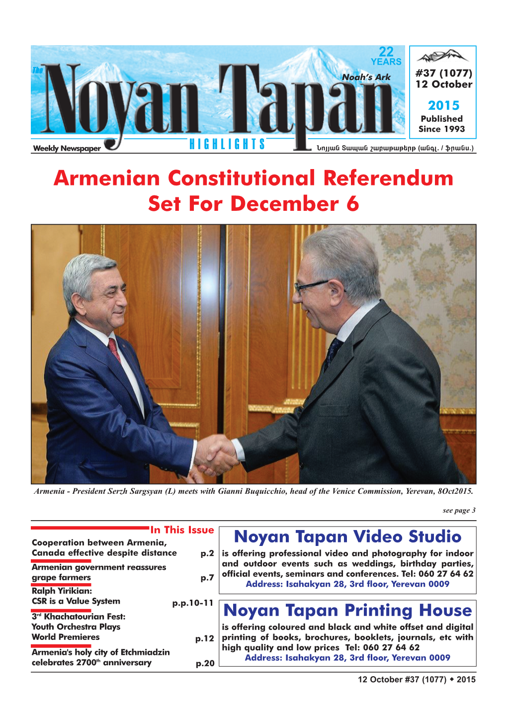 Armenian Constitutional Referendum Set for December 6