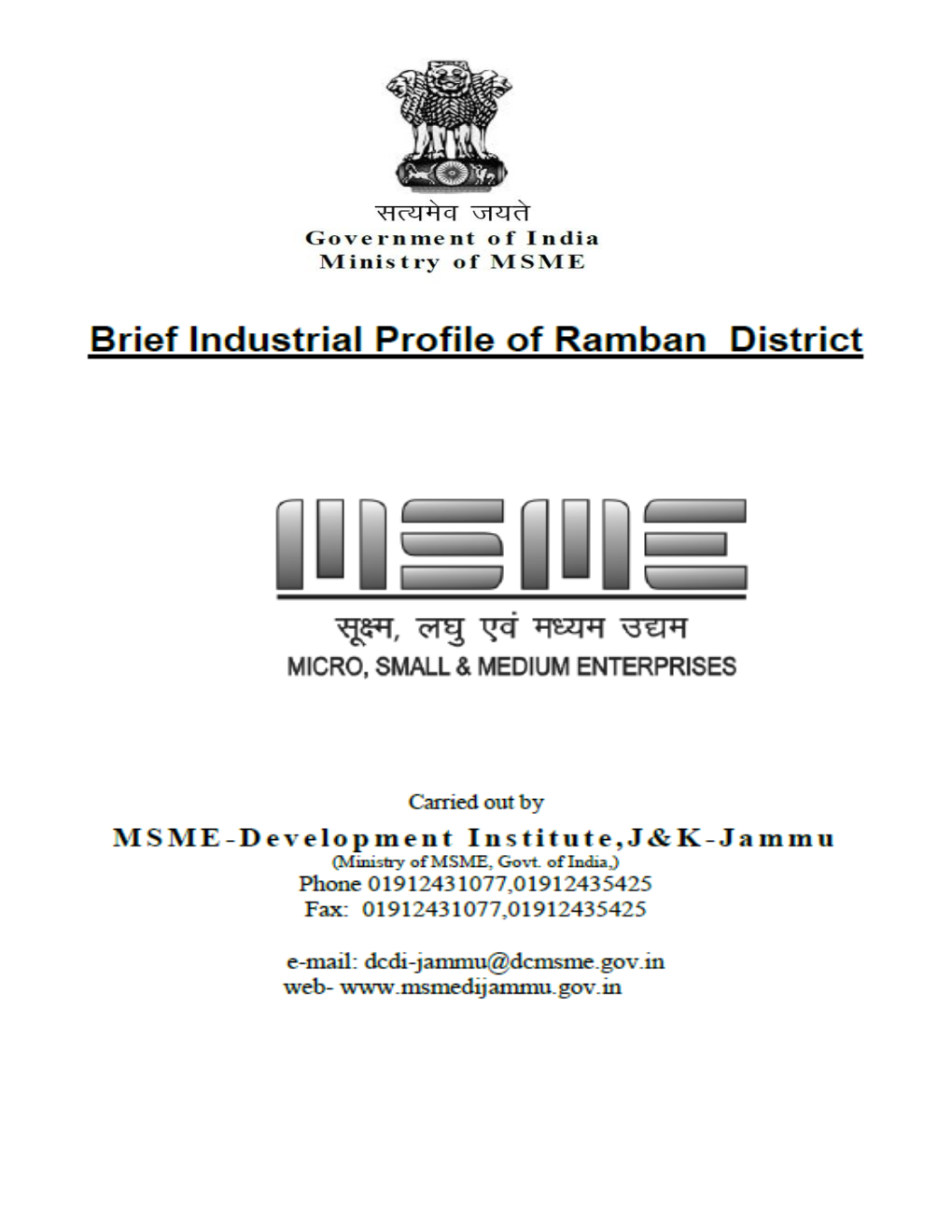 Brief Industrial Profile of Ramban District
