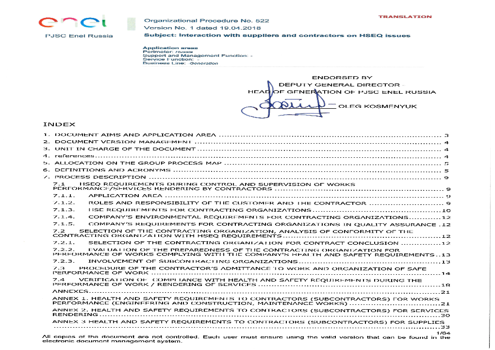 Organizational Procedure of Interaction with Suppliers And