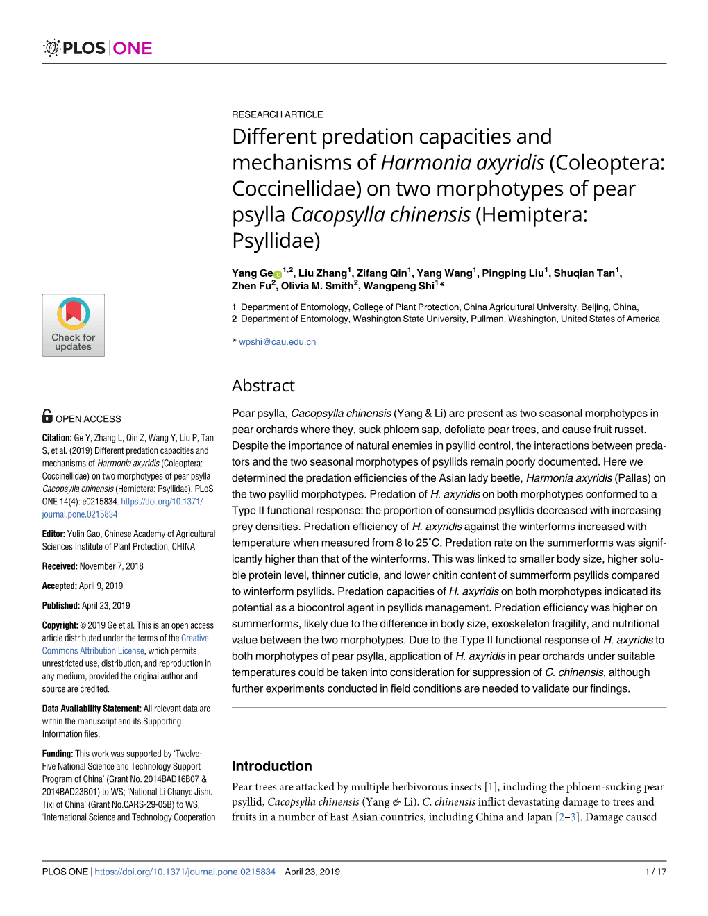 Different Predation Capacities and Mechanisms of Harmonia Axyridis