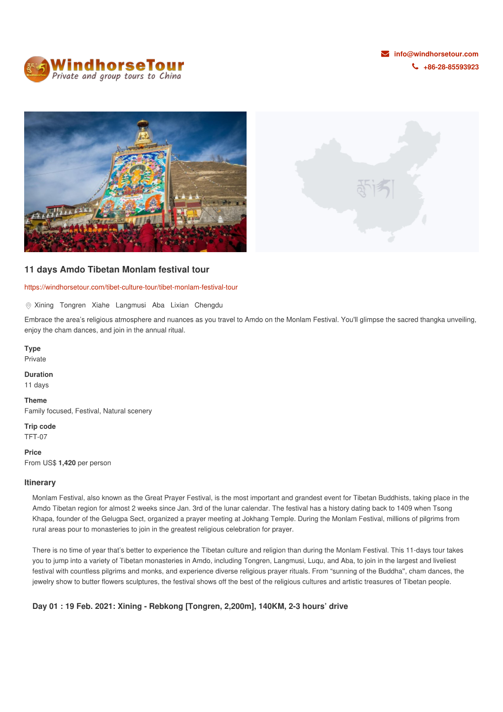 11 Days Amdo Tibetan Monlam Festival Tour