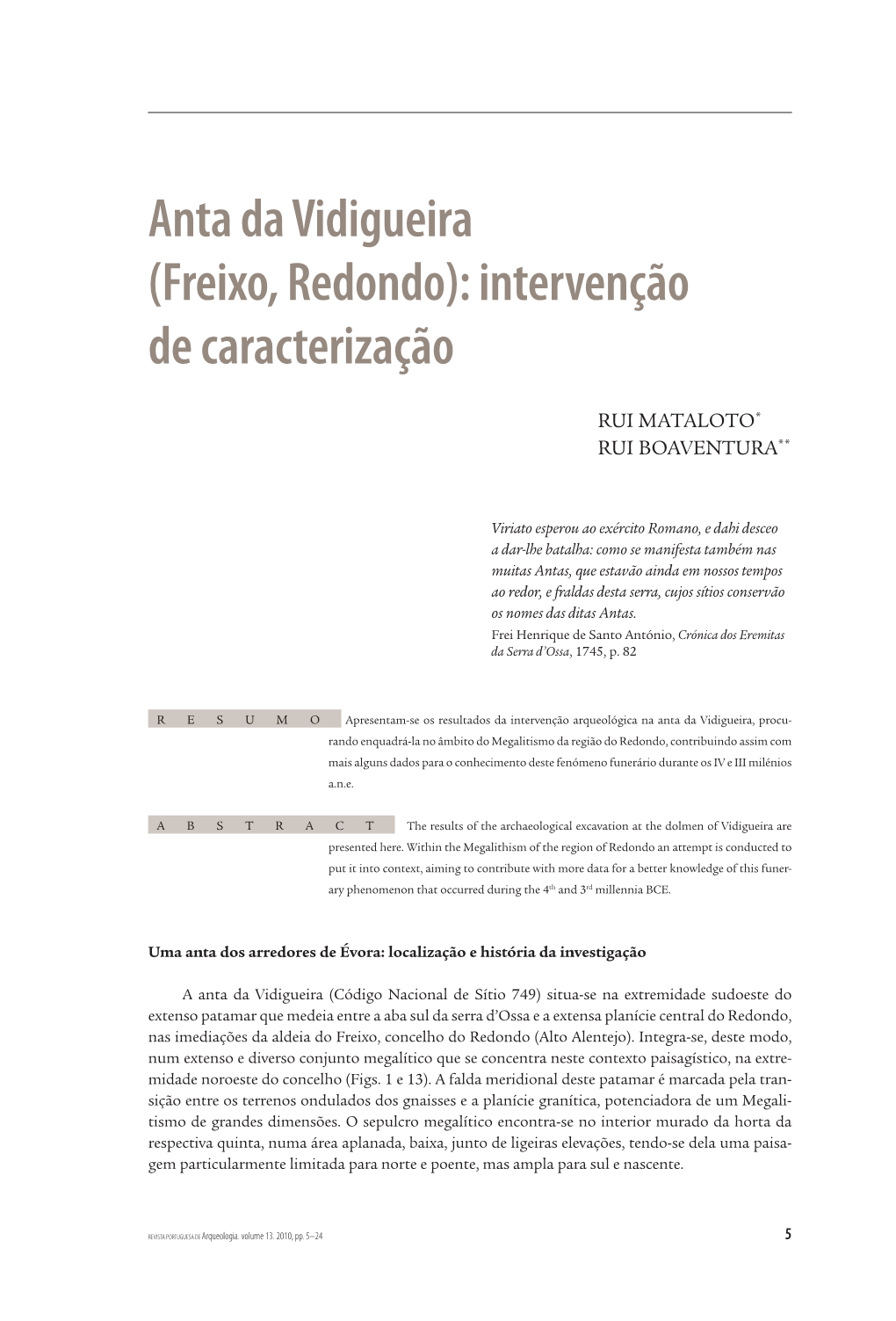 Anta Da Vidigueira (Freixo, Redondo): Intervenção De Caracterização