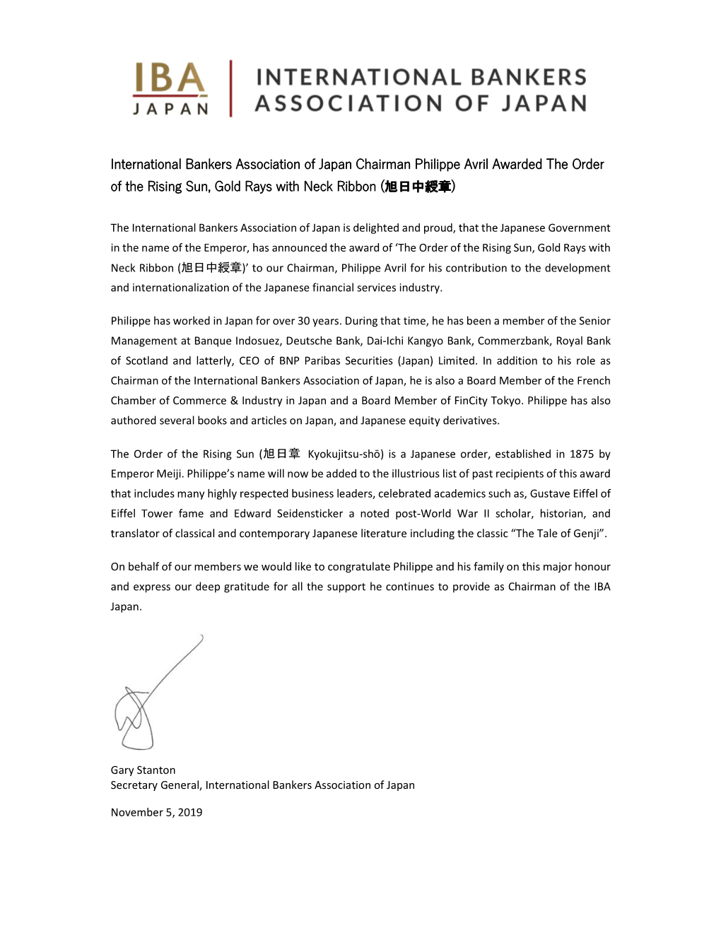 International Bankers Association of Japan Chairman Philippe Avril Awarded the Order of the Rising Sun, Gold Rays with Neck Ribbon (旭日中綬章)