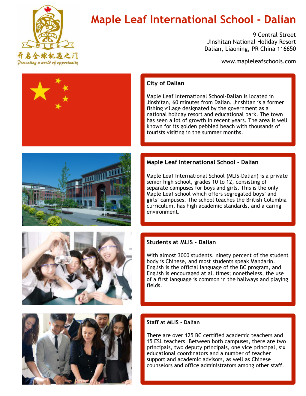 Maple Leaf International School - Dalian