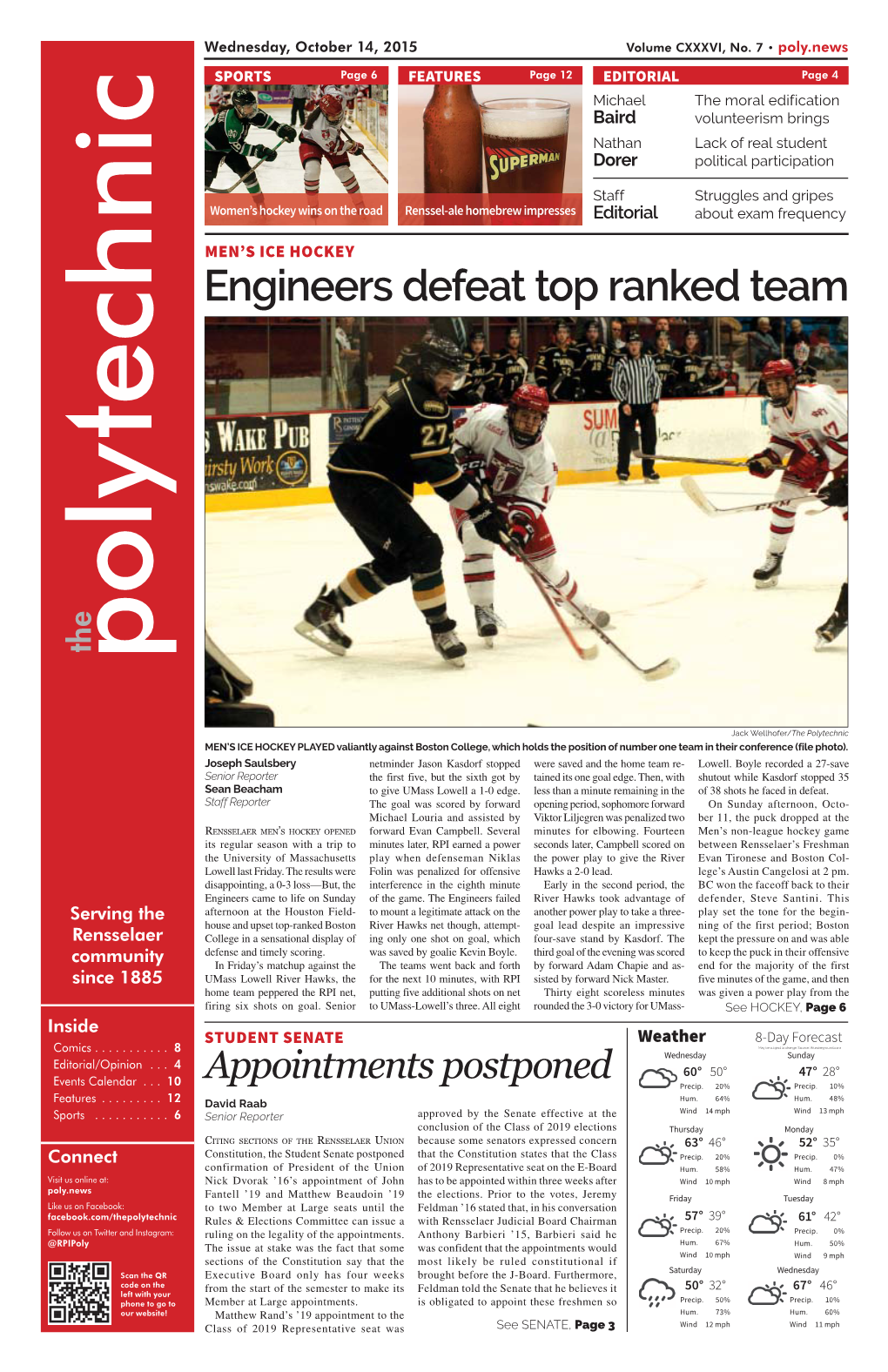 Engineers Defeat Top Ranked Team