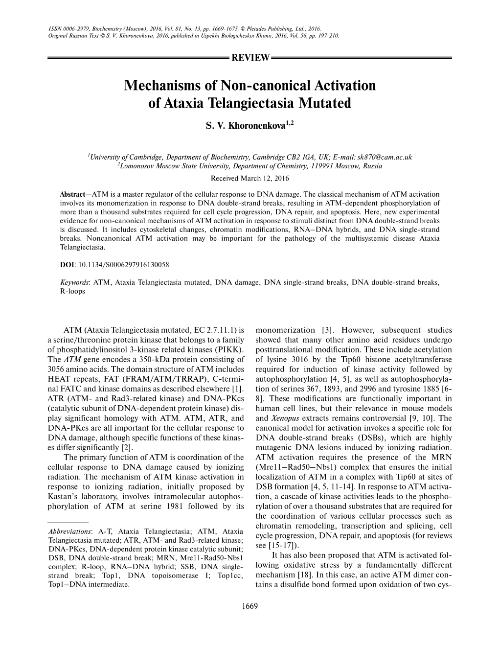 Mechanisms of Non-Canonical Activation of Ataxia Telangiectasia Mutated