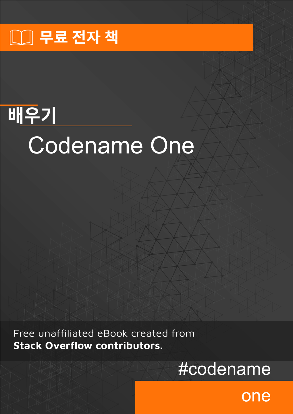 Codename One