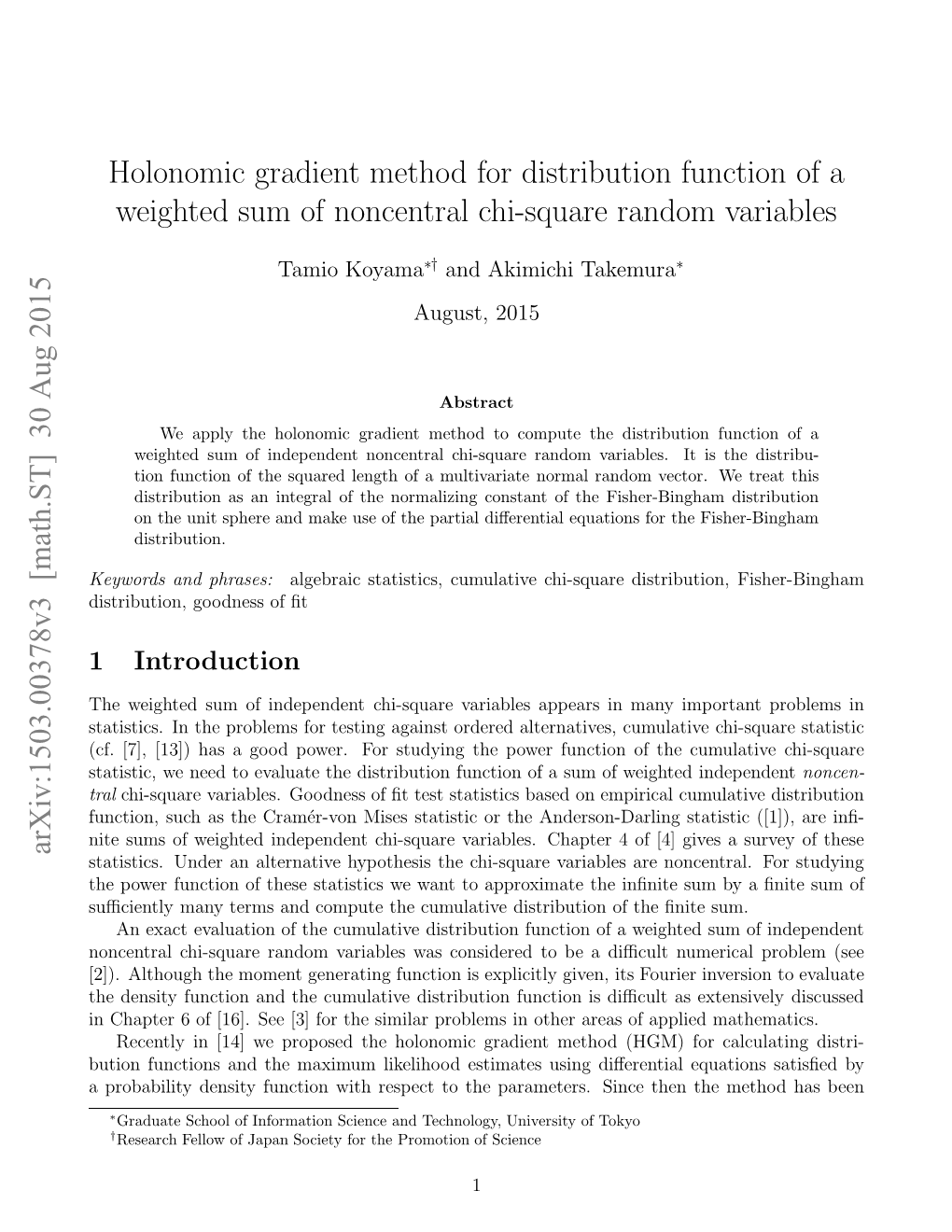 Holonomic Gradient Method for Distribution Function of a Weighted