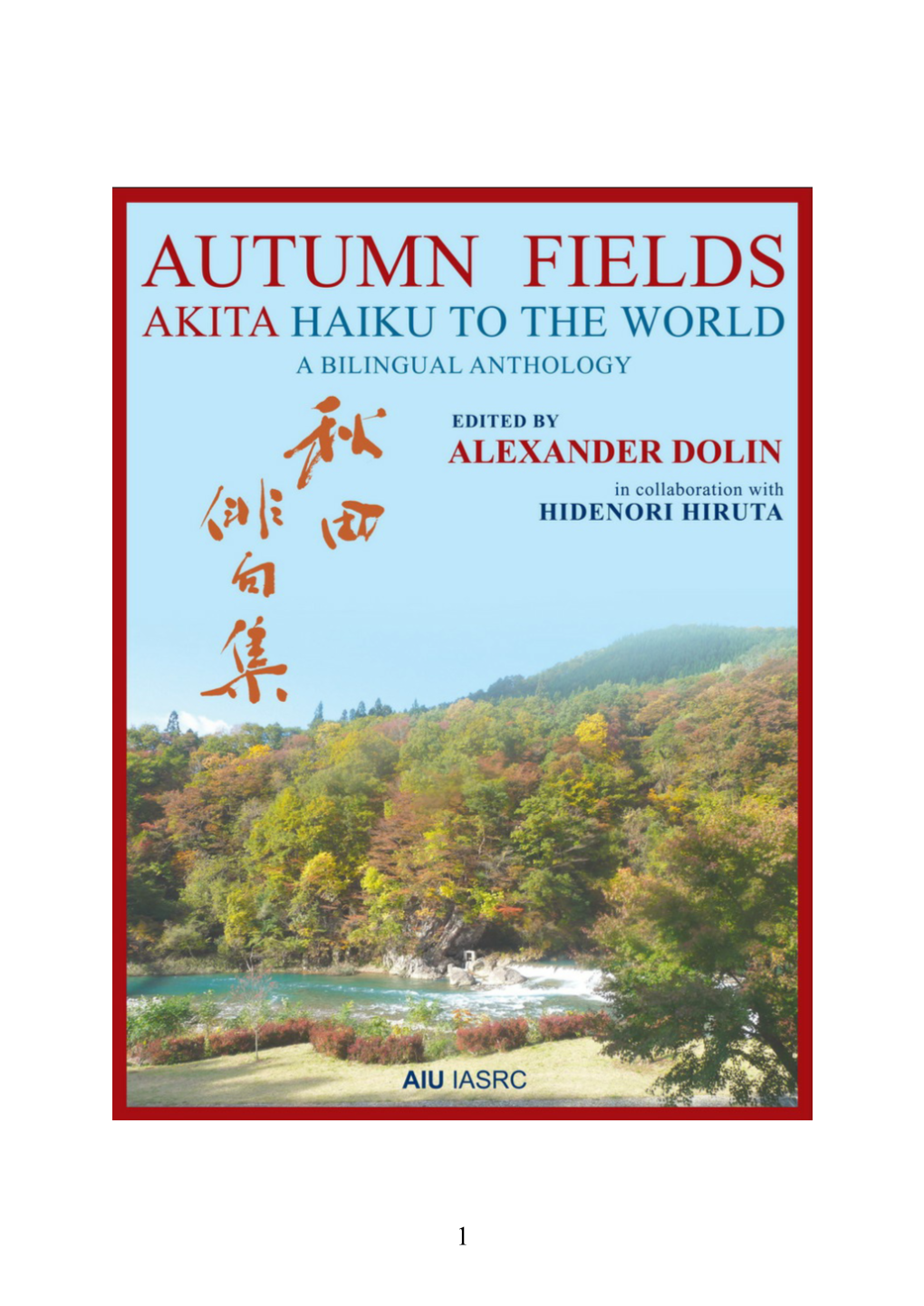 Autumn Fields. Akita Haiku to the World