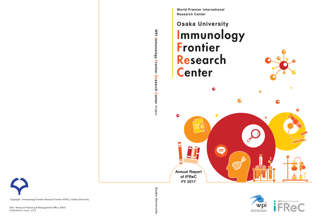 Immunology Frontier Research Center