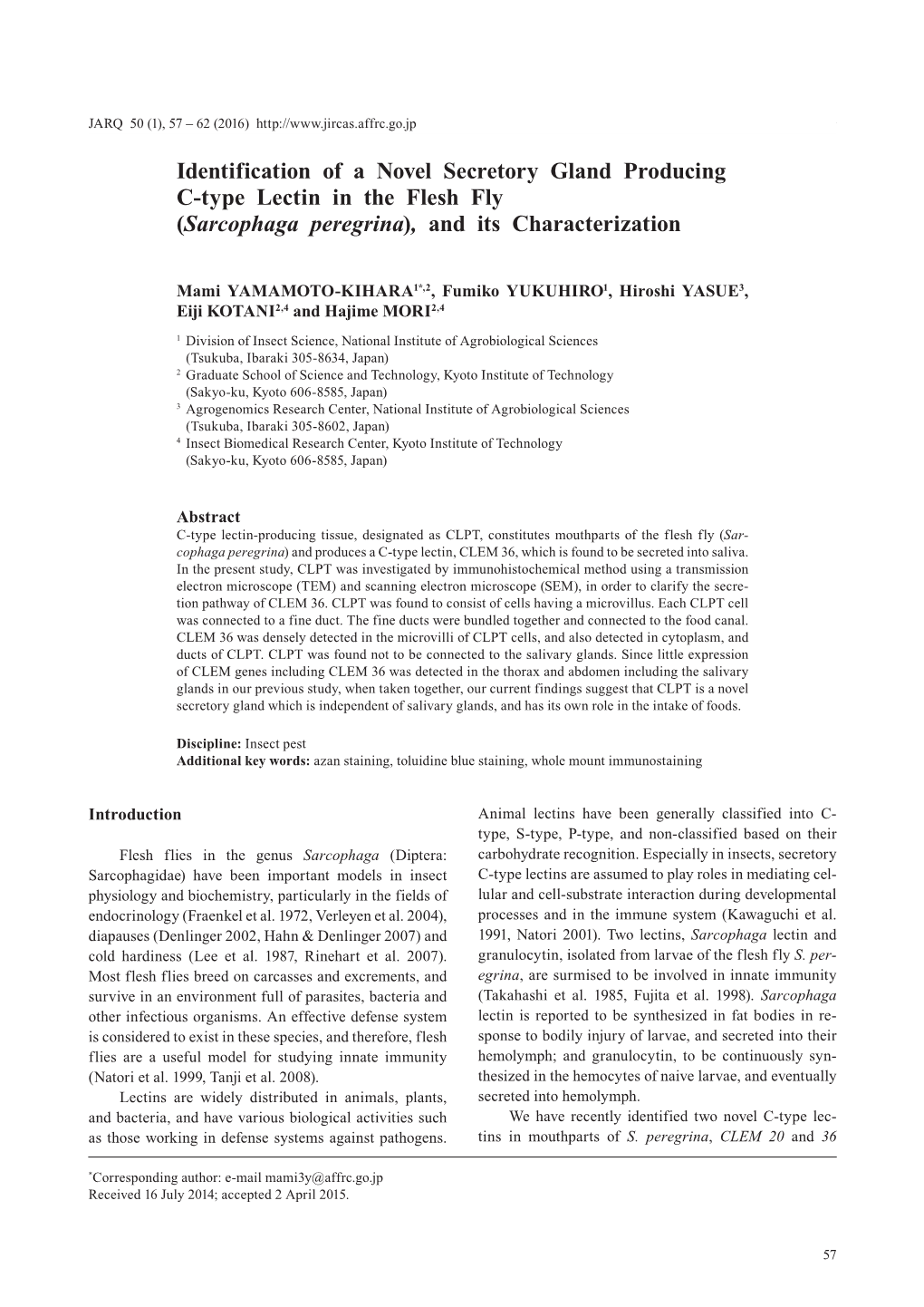 Identification of a Novel Secretory Gland Producing C-Type Lectin in the Flesh Fly (Sarcophaga Peregrina), and Its Characterization