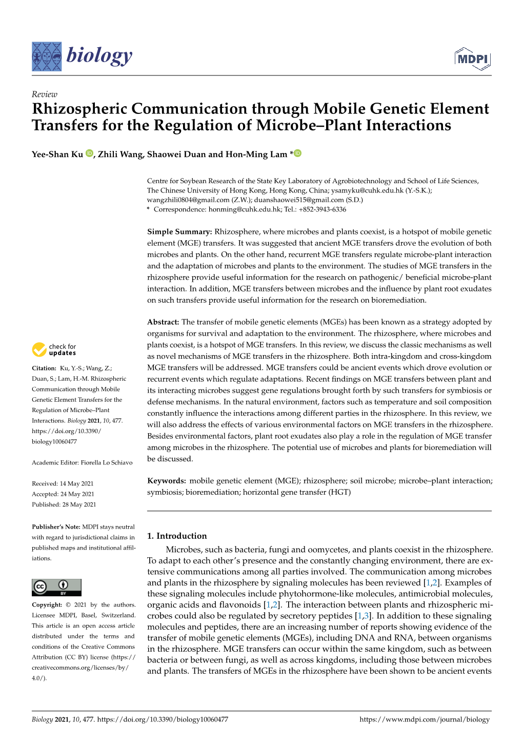 Rhizospheric Communication Through Mobile Genetic Element Transfers for the Regulation of Microbe–Plant Interactions