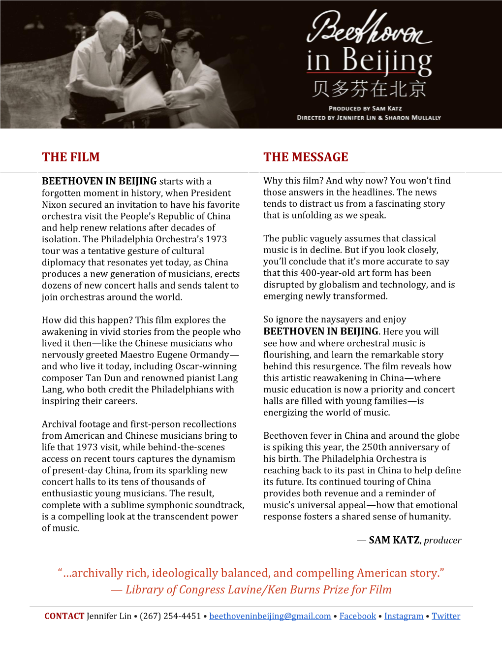 The Film the Message