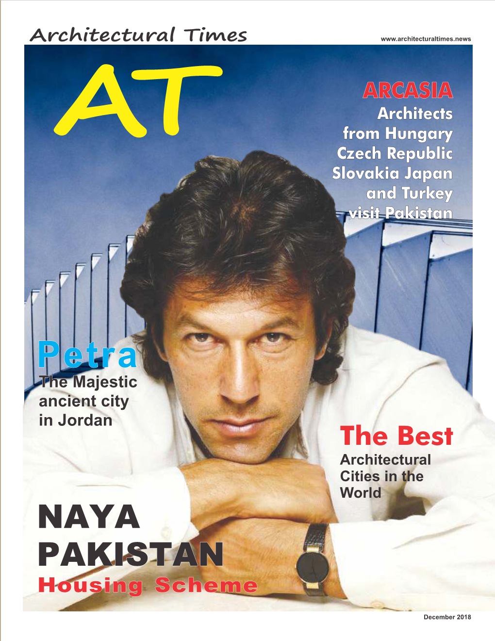 Naya Pakistan Naya Pakistan