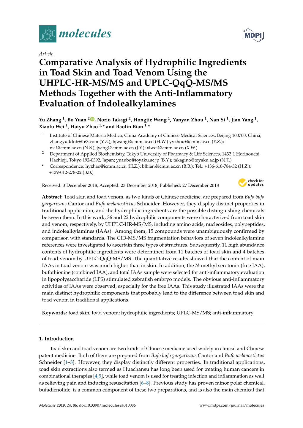 Comparative Analysis of Hydrophilic Ingredients in Toad Skin and Toad Venom Using the UHPLC-HR-MS/MS and UPLC-Qqq-MS/MS Methods