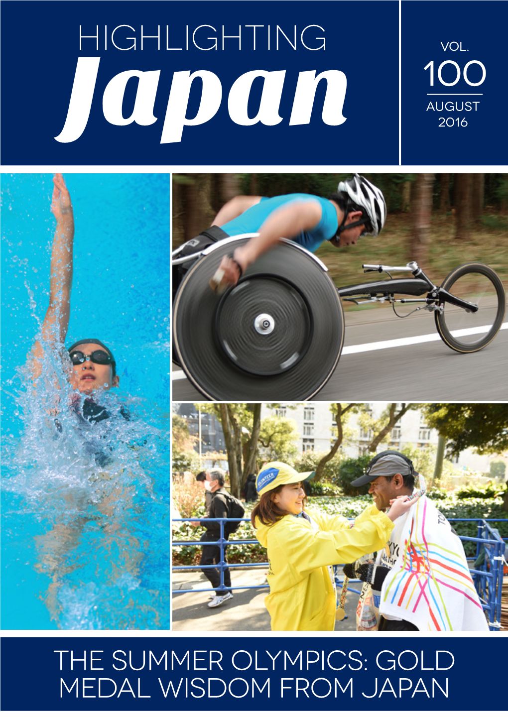 The Summer Olympics: Gold Medal Wisdom from Japan