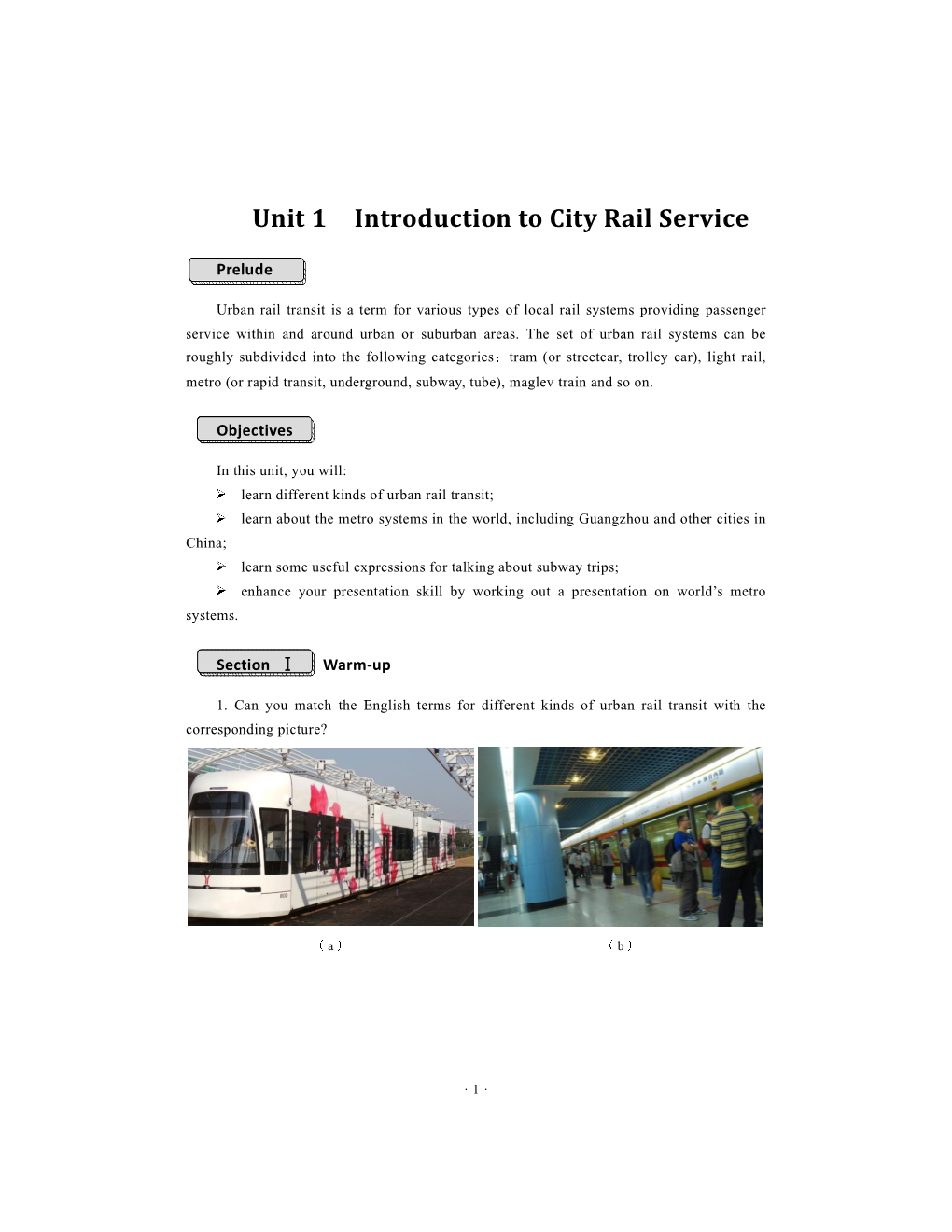 Unit 1 Introduction to City Rail Service