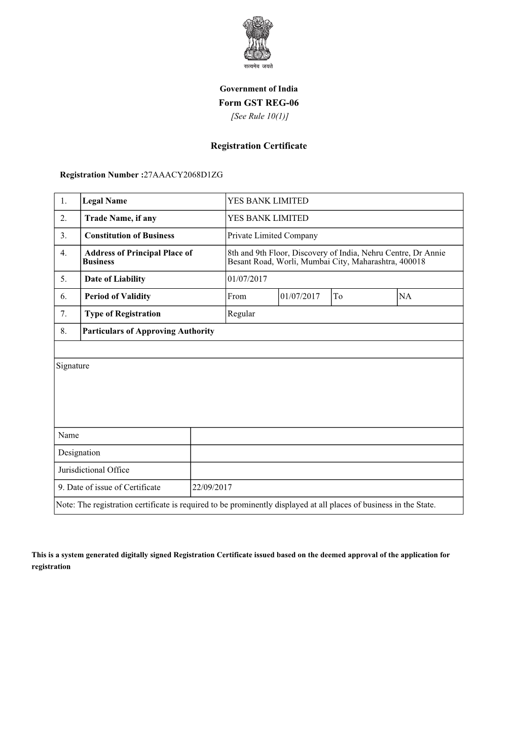 Form GST REG-06 Registration Certificate