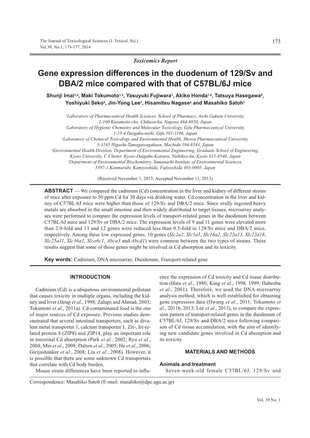 Gene Expression Differences in the Duodenum of 129/Sv and DBA/2 Mice Compared with That of C57BL/6J Mice
