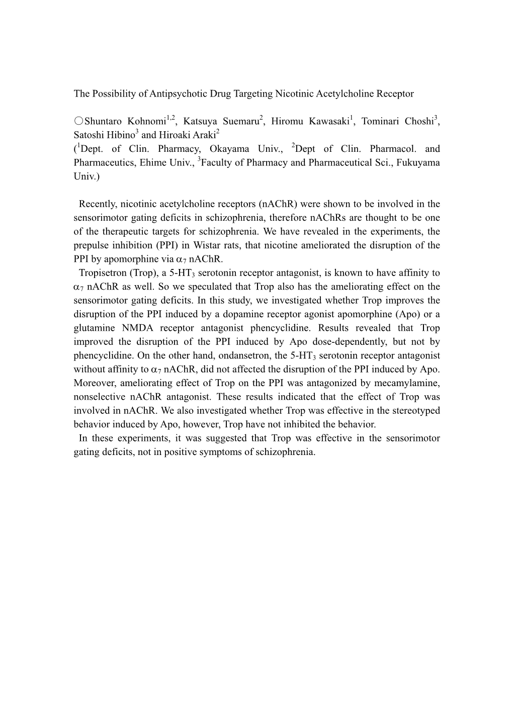 The Possibility of Antipsychotic Drug Targeting Nicotinic Acetylcholine Receptor