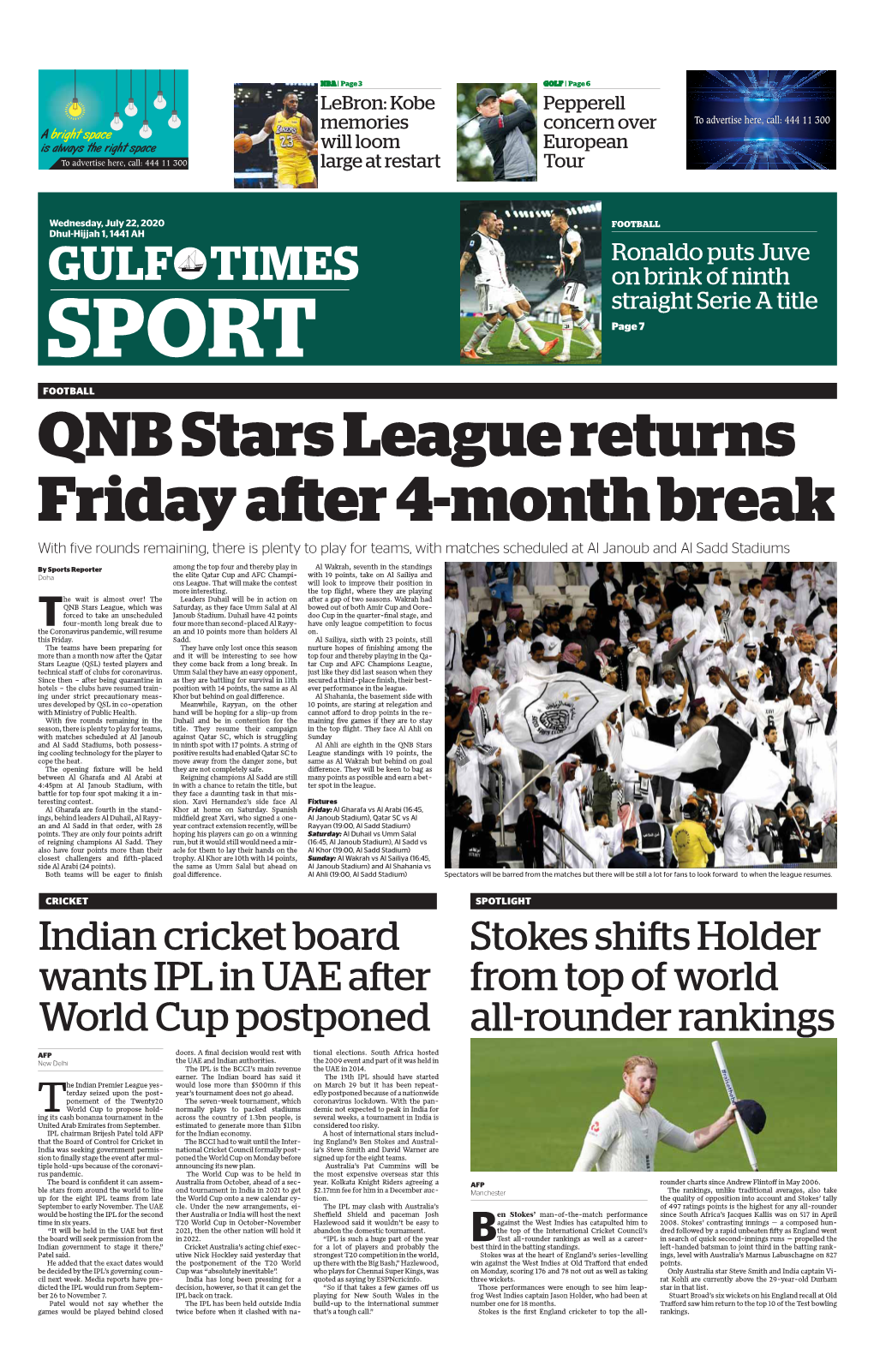 Sport Gulf Times