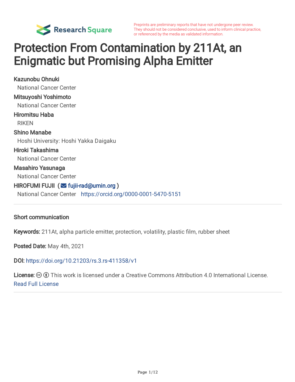 Protection from Contamination by 211At, an Enigmatic but Promising Alpha Emitter