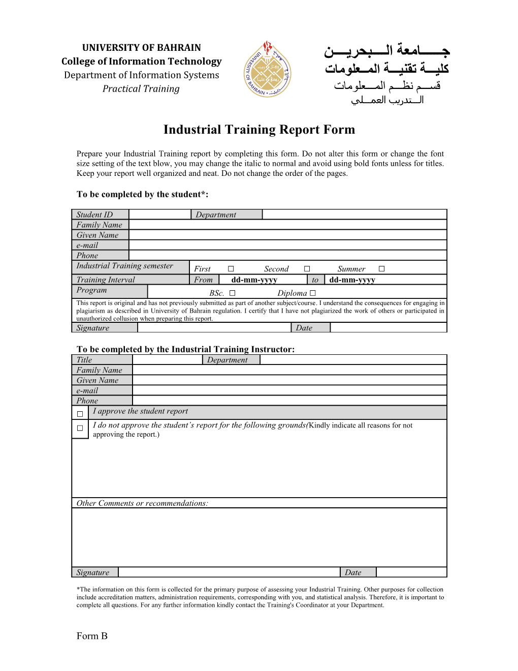 Industrial Training Program