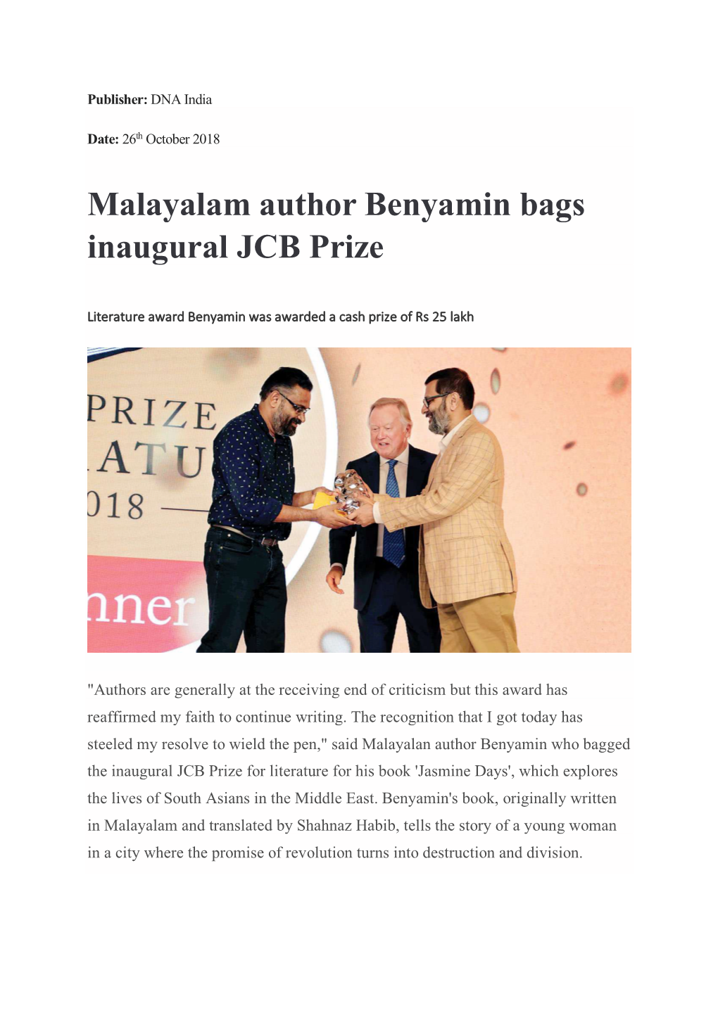 Malayalam Author Benyamin Bags Inaugural JCB Prize