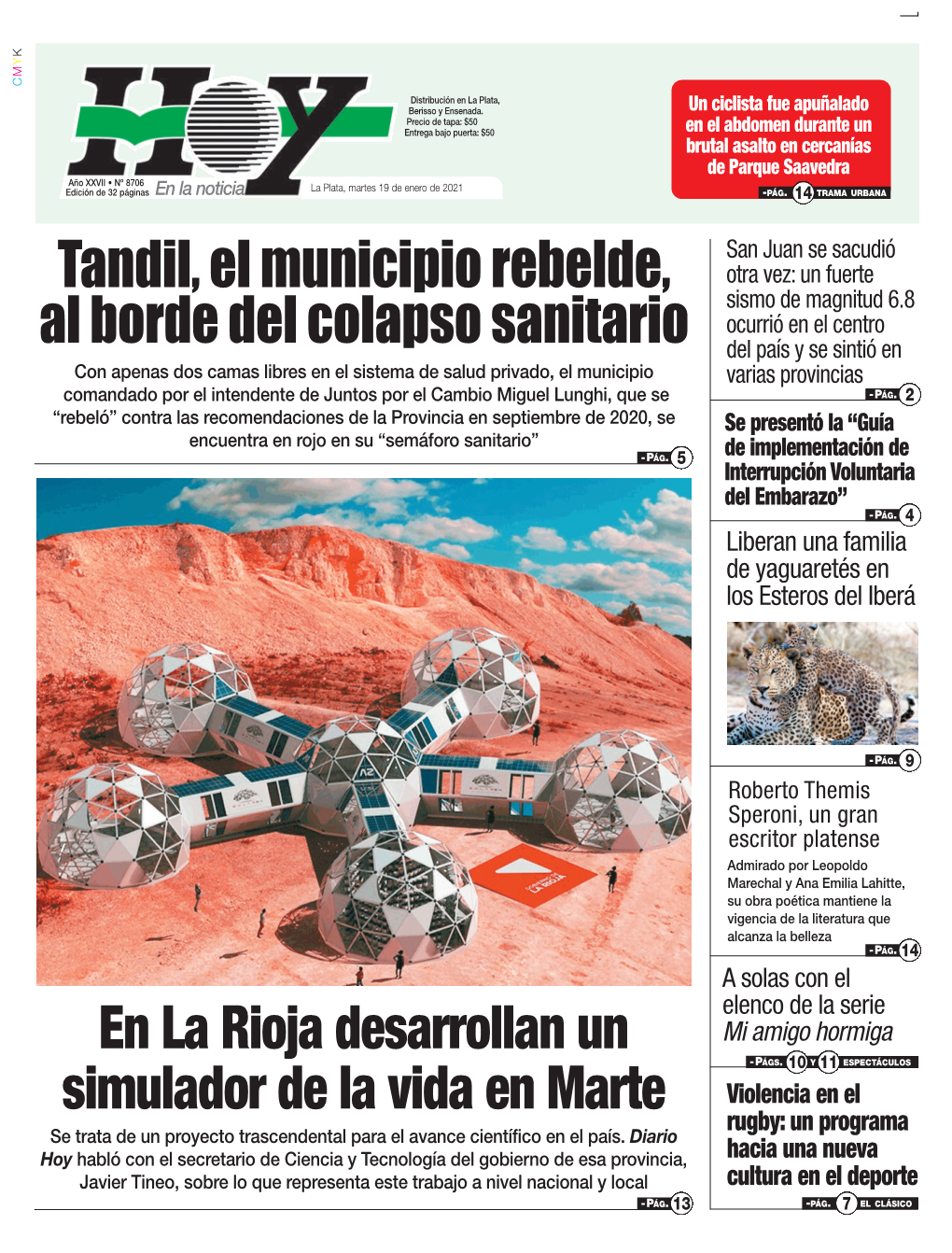 En La Rioja Desarrollan Un Simulador De La Vida En Marte Se Trata De Un Proyecto Trascendental Para El Desarrollo Científico En El País