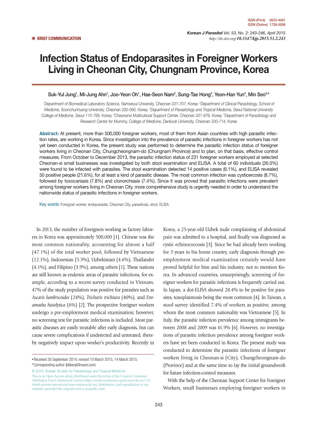 Infection Status of Endoparasites in Foreigner Workers Living in Cheonan City, Chungnam Province, Korea