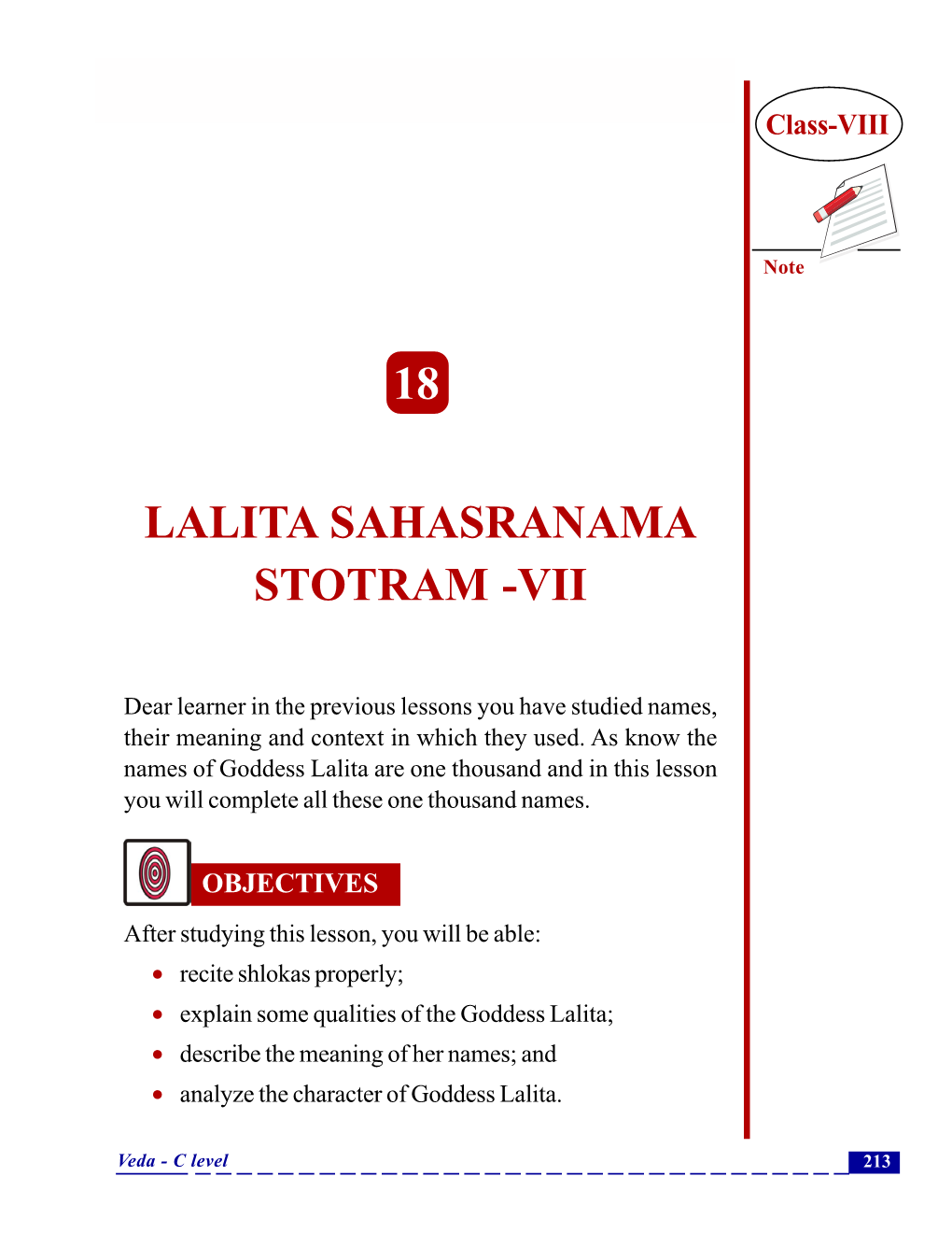 Lalita Sahasranama Stotram -Vii 18
