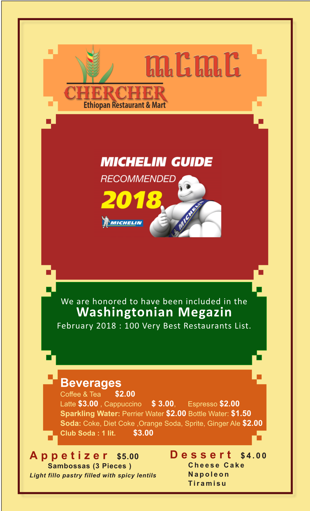 Washingtonian Megazin February 2018 : 100 Very Best Restaurants List