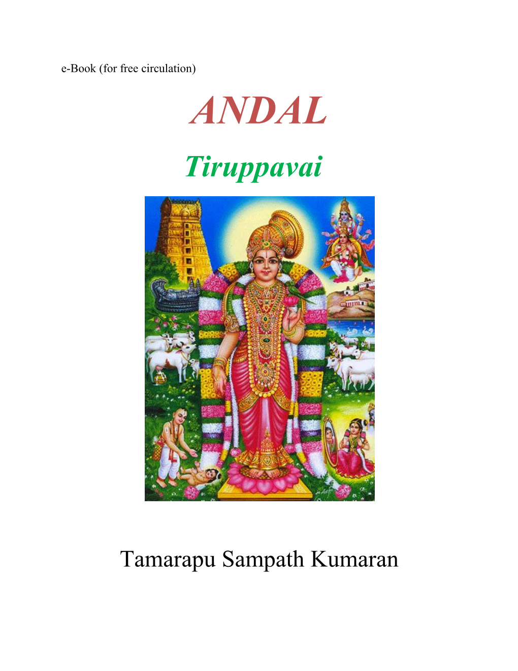 Andal-Tiruppavai