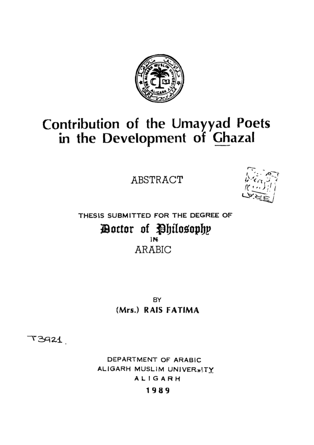 Contribution of the Umayyad Poets in the Development of Ghazal