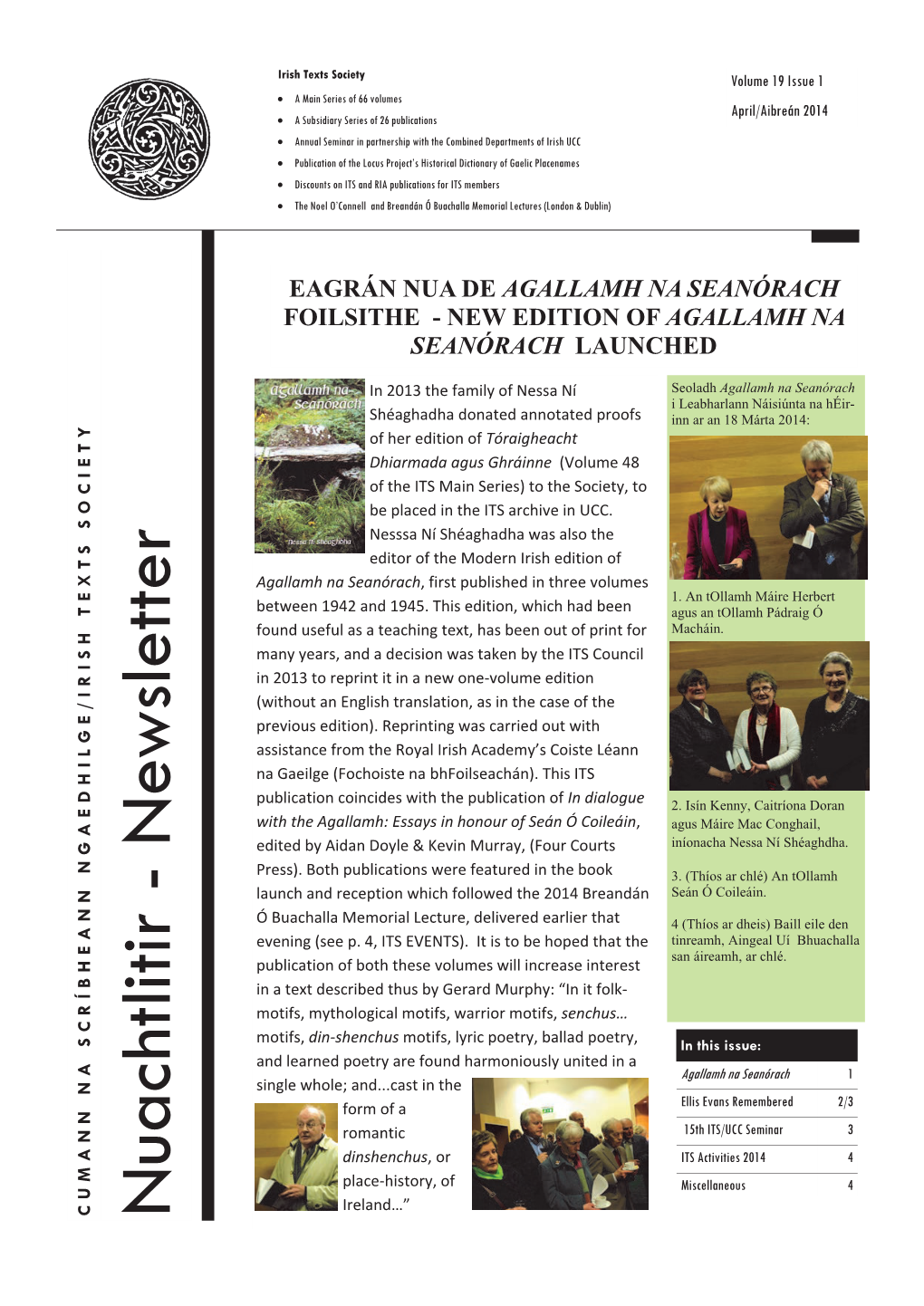 ITS Newsletter 2014