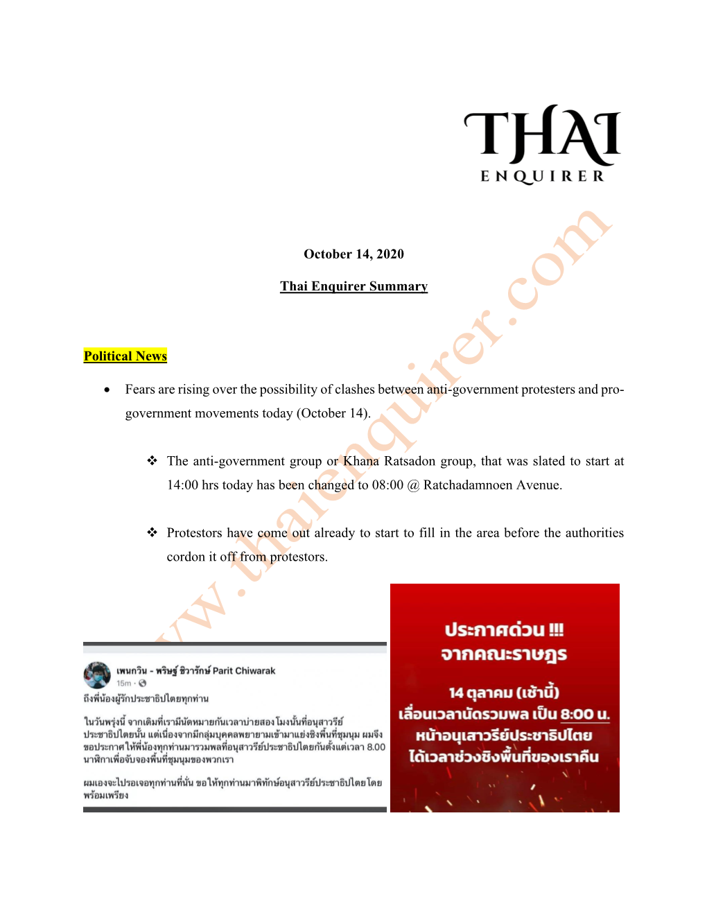 October 14, 2020 Thai Enquirer Summary Political News • Fears Are